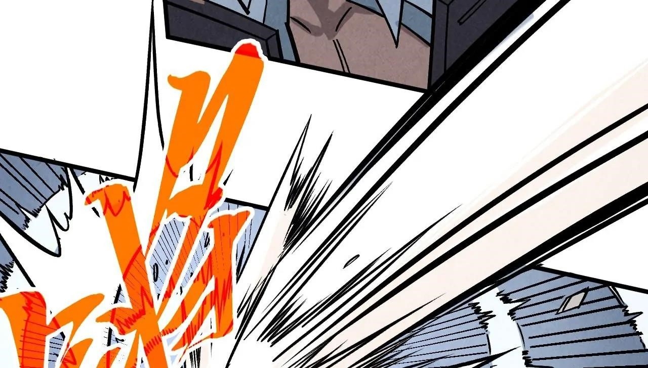 The Eternal Supreme Chapter 409 - Page 124