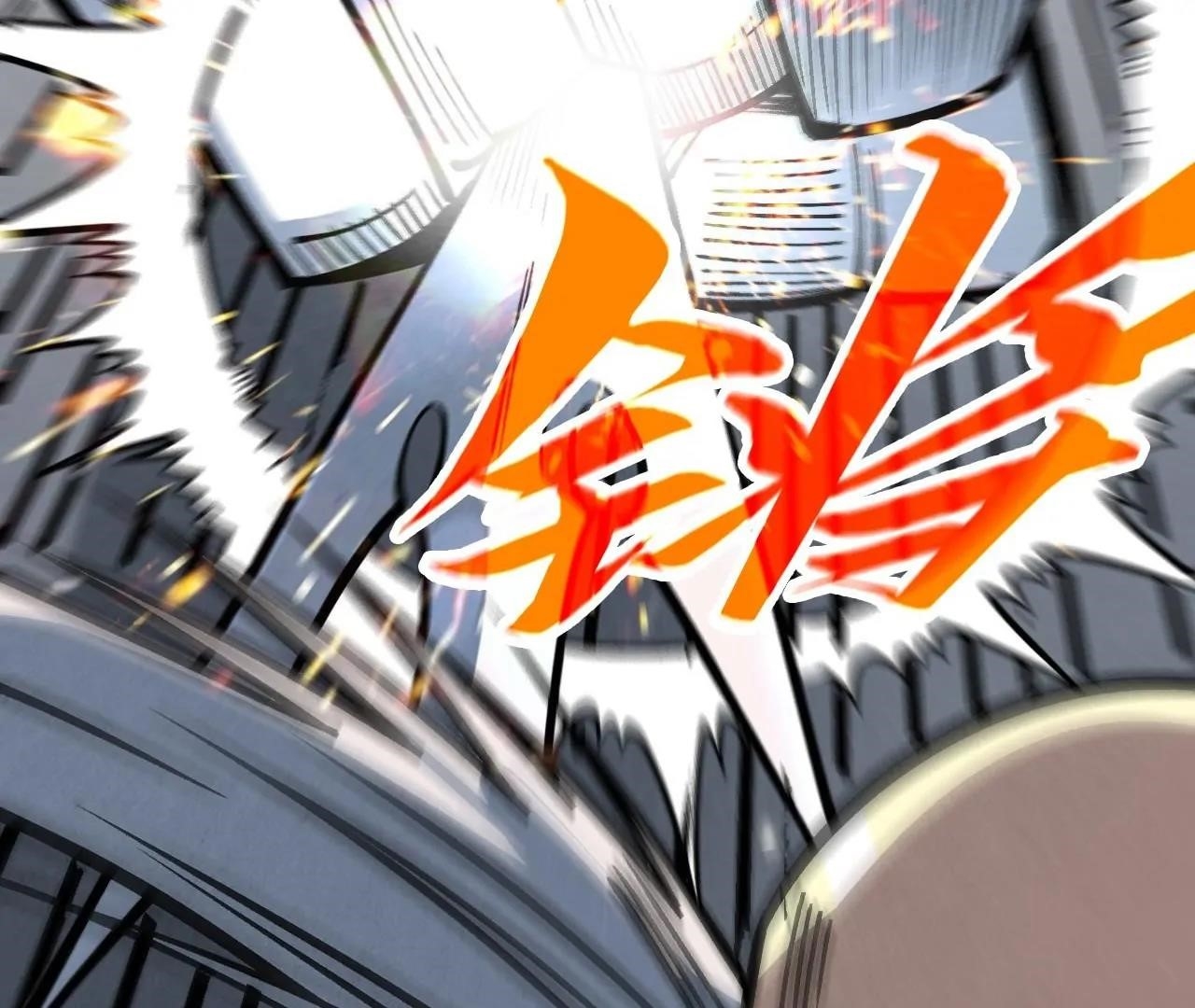 The Eternal Supreme Chapter 409 - Page 128