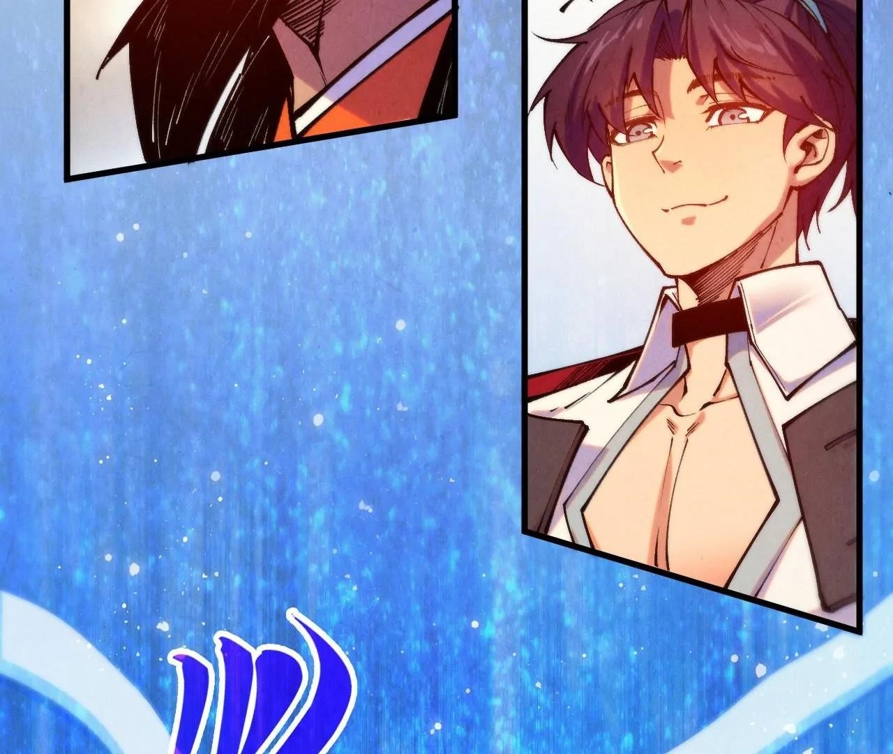 The Eternal Supreme Chapter 409 - Page 7