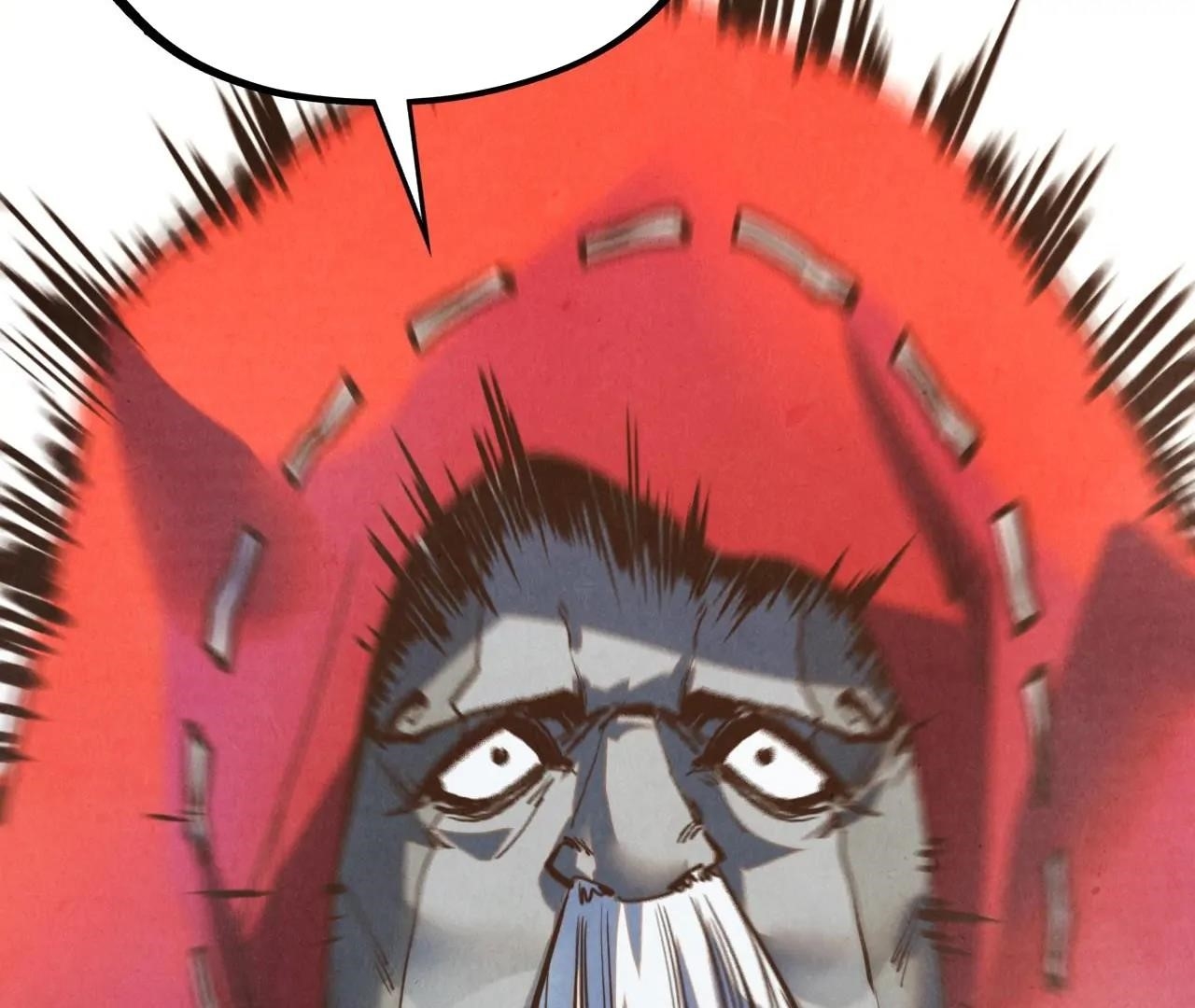 The Eternal Supreme Chapter 410 - Page 116