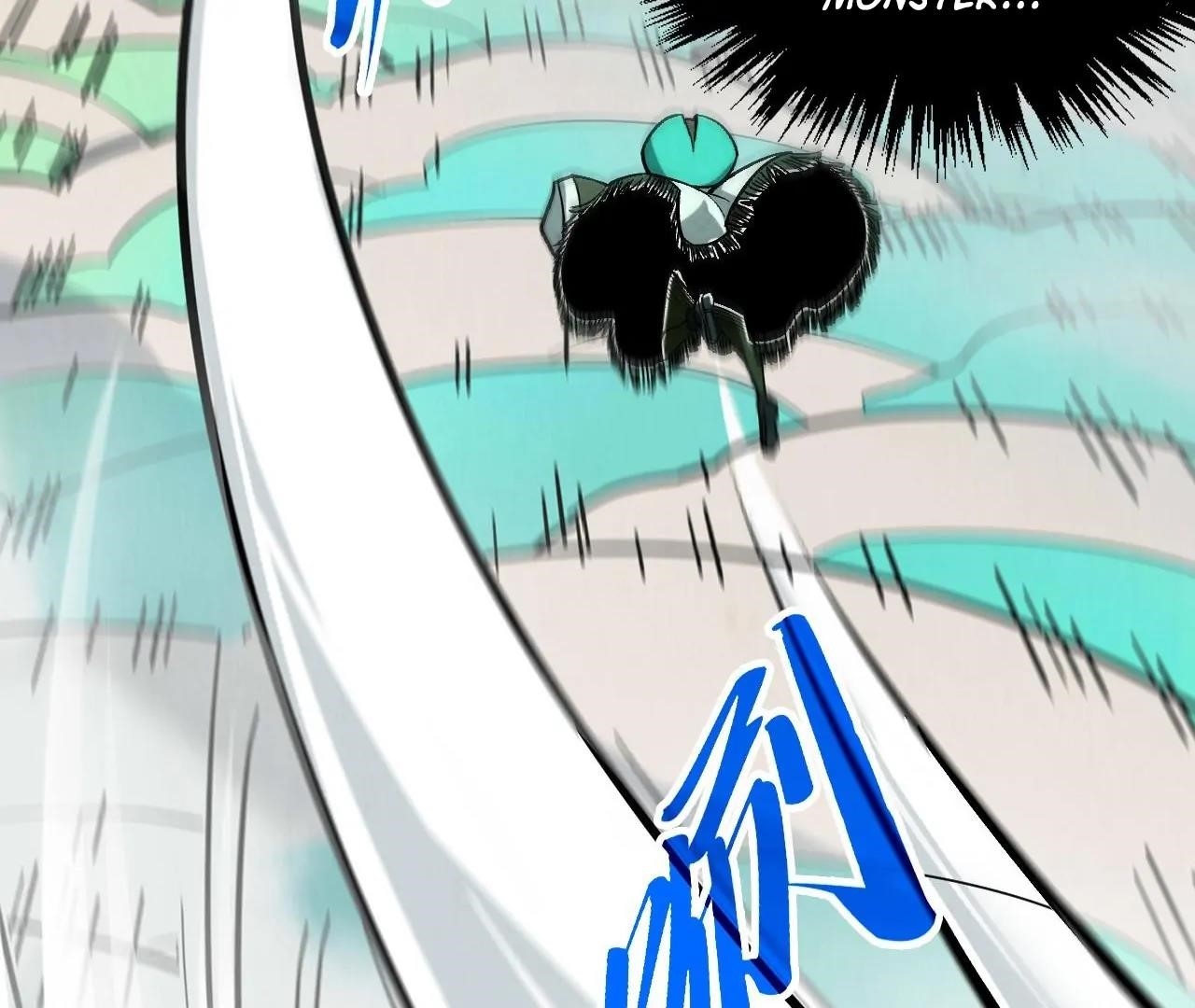 The Eternal Supreme Chapter 410 - Page 22