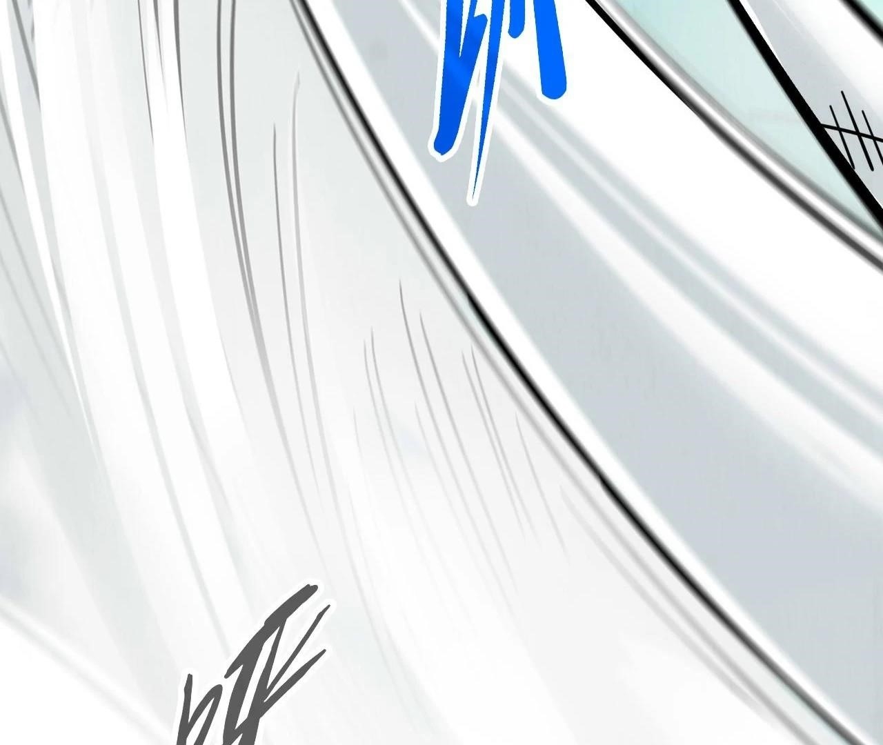 The Eternal Supreme Chapter 410 - Page 23