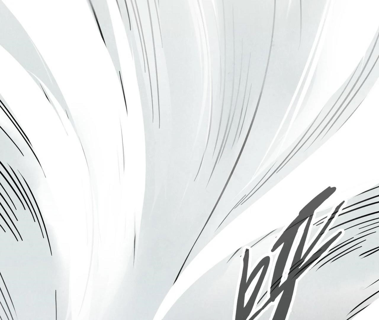 The Eternal Supreme Chapter 410 - Page 25