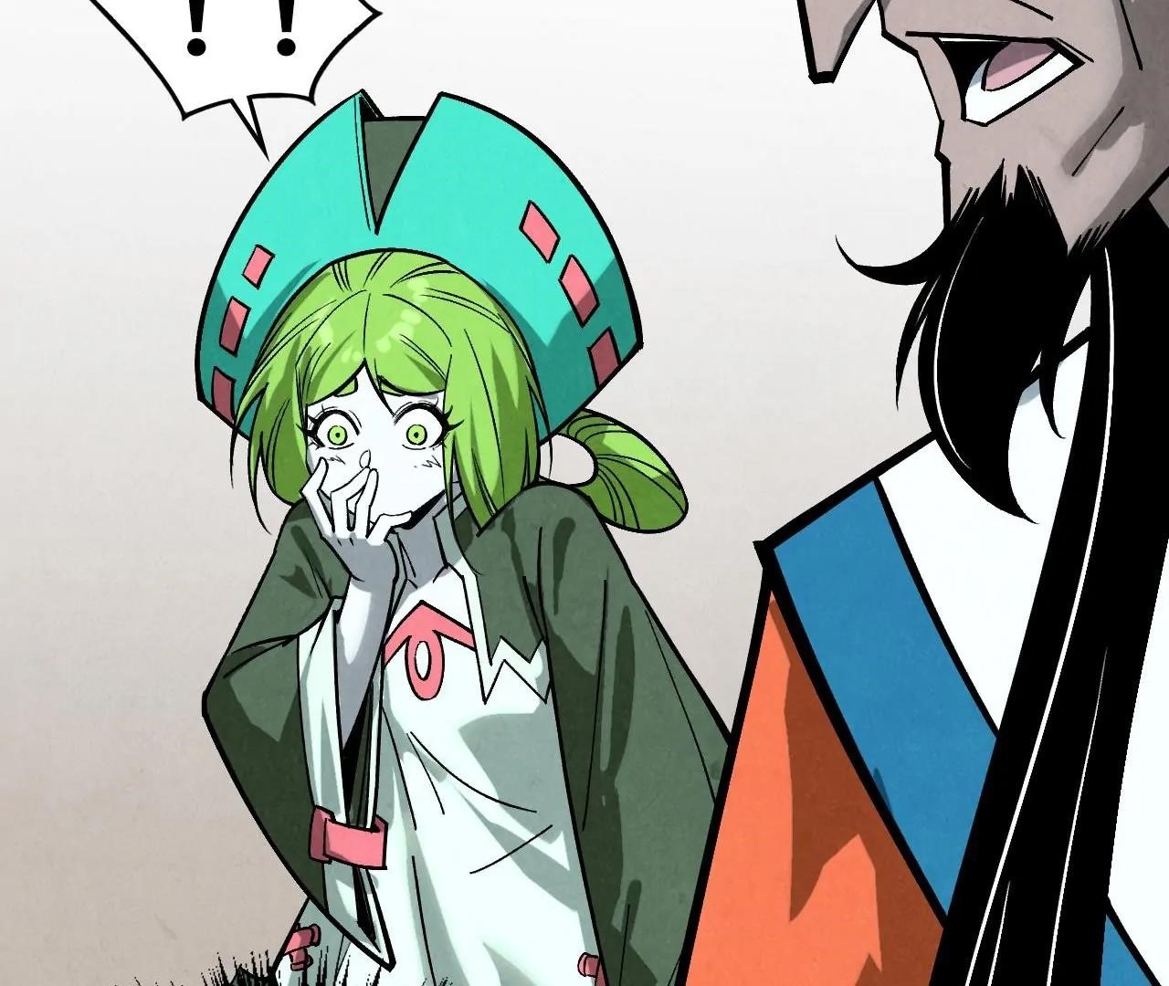 The Eternal Supreme Chapter 410 - Page 76