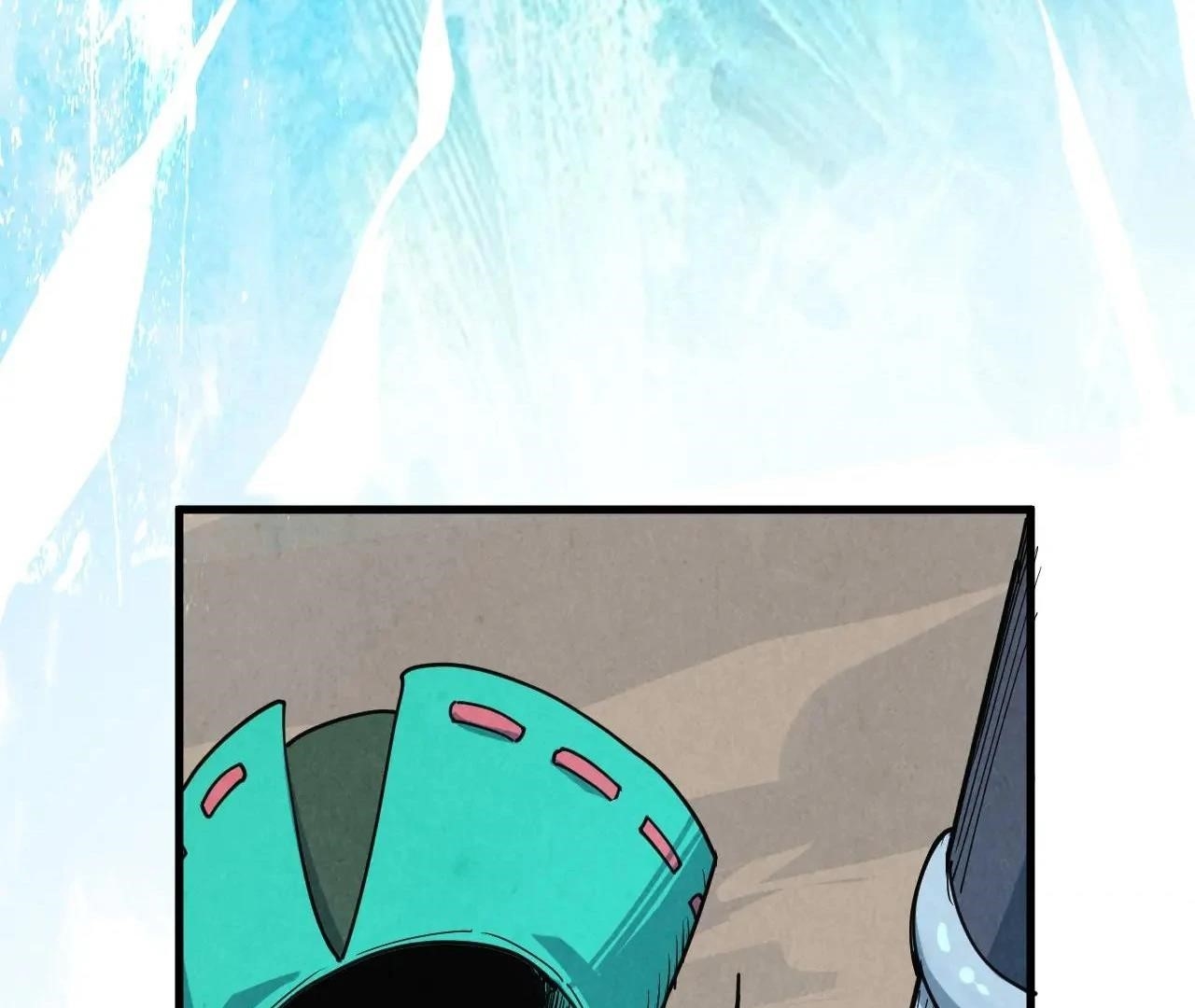 The Eternal Supreme Chapter 411 - Page 104