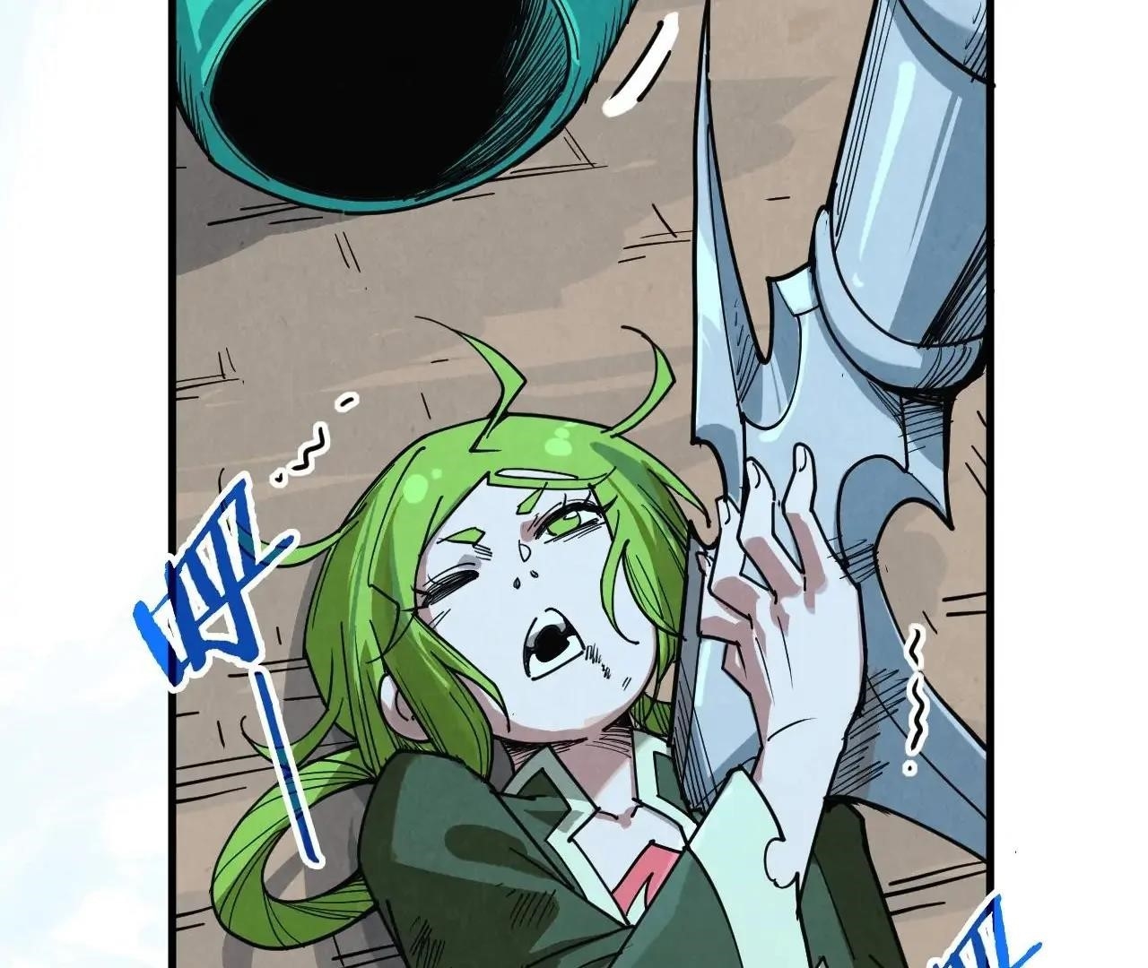 The Eternal Supreme Chapter 411 - Page 105