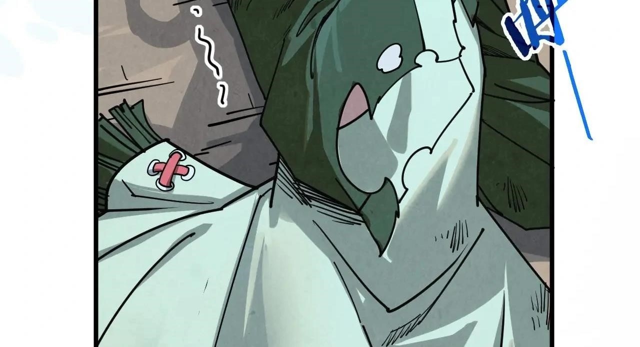 The Eternal Supreme Chapter 411 - Page 106