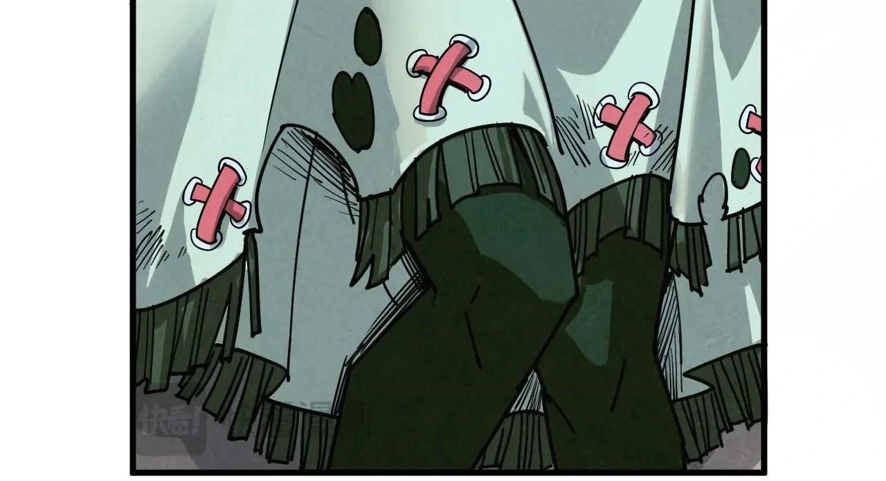 The Eternal Supreme Chapter 411 - Page 107