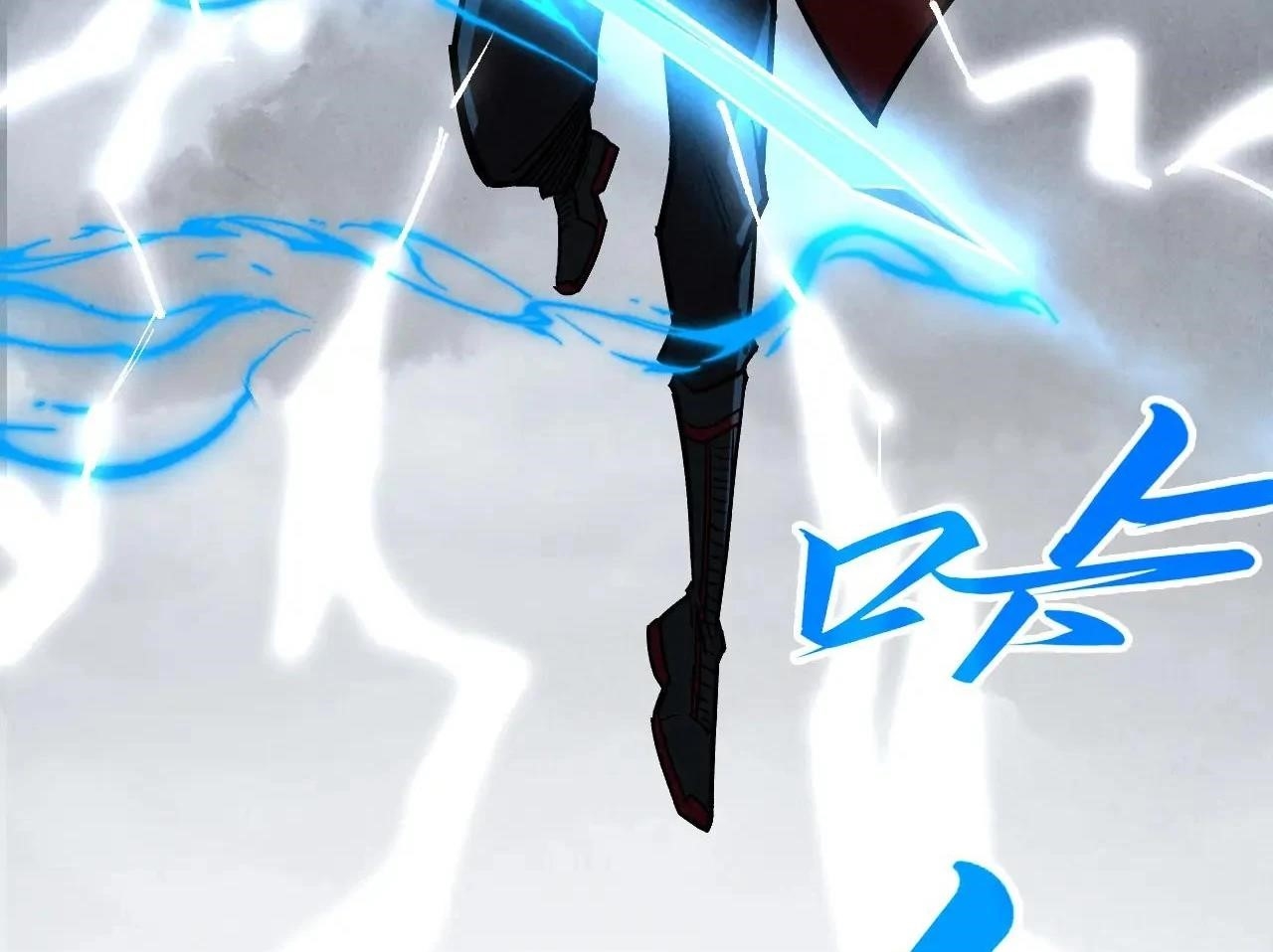 The Eternal Supreme Chapter 411 - Page 138