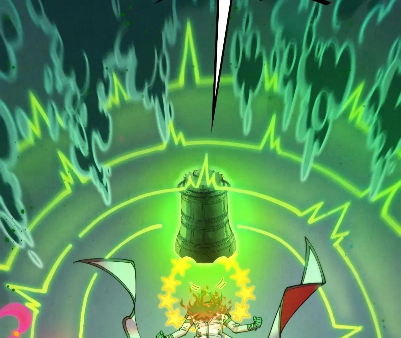 The Eternal Supreme Chapter 411 - Page 40