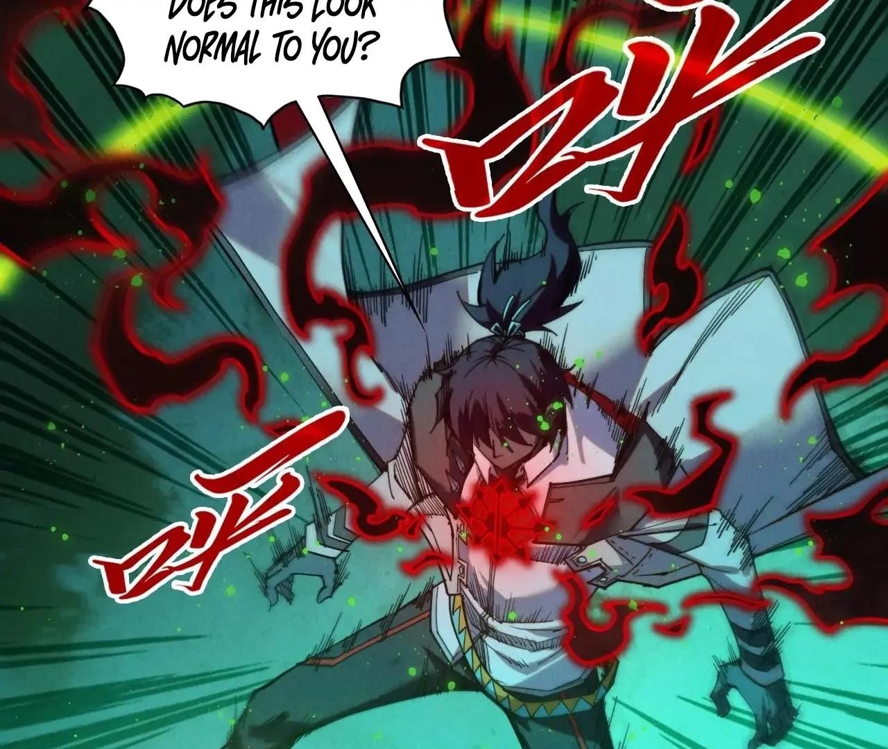 The Eternal Supreme Chapter 411 - Page 47