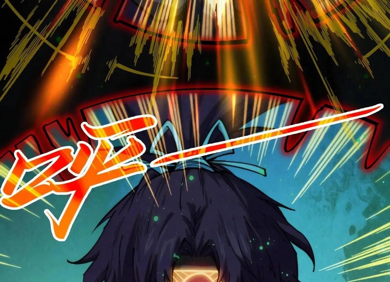 The Eternal Supreme Chapter 411 - Page 59