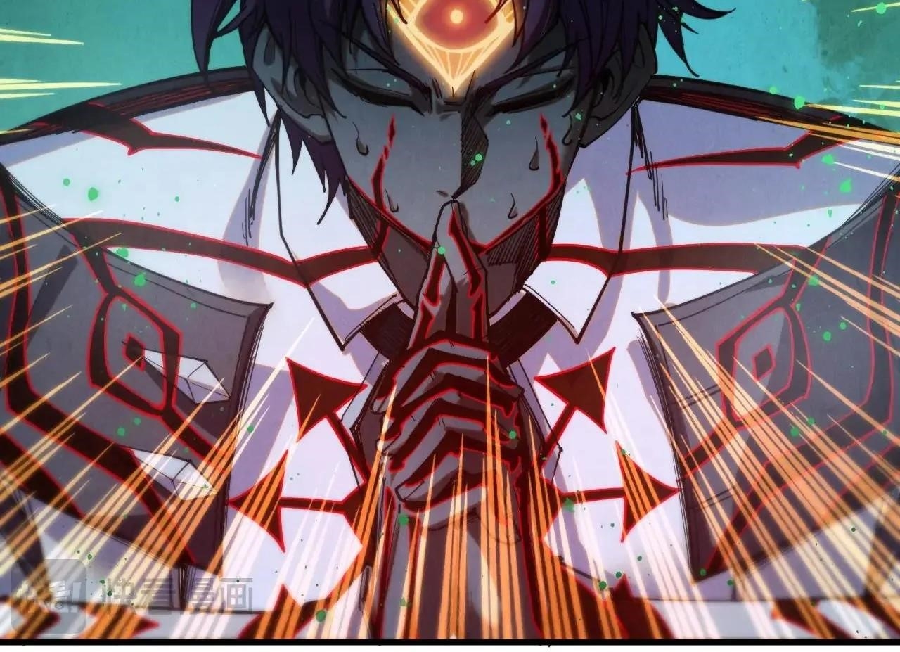 The Eternal Supreme Chapter 411 - Page 60