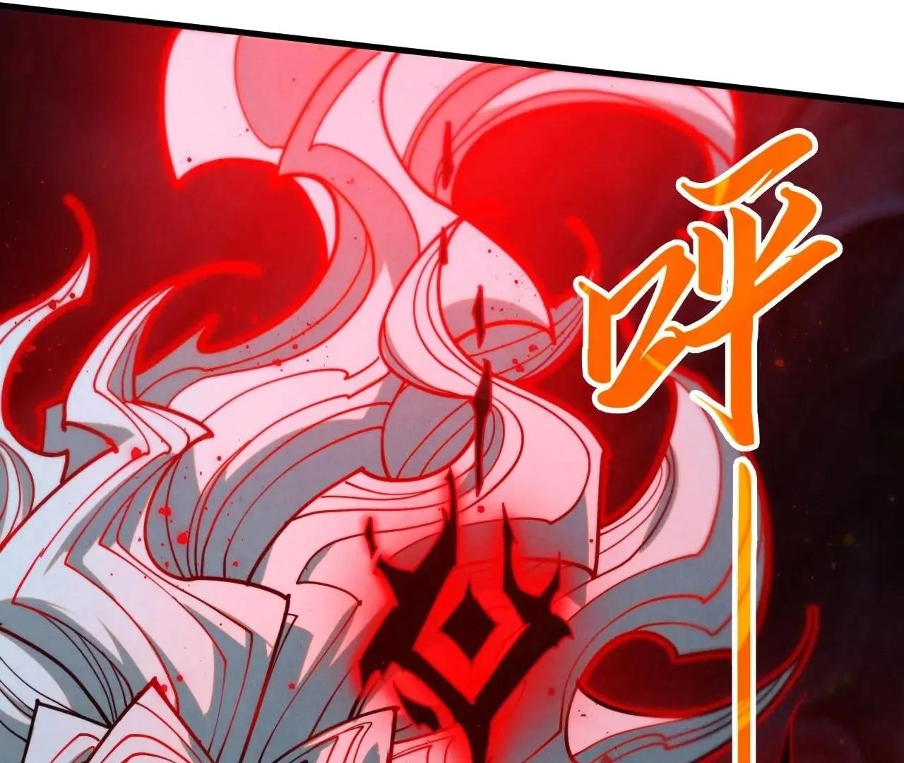 The Eternal Supreme Chapter 411 - Page 68