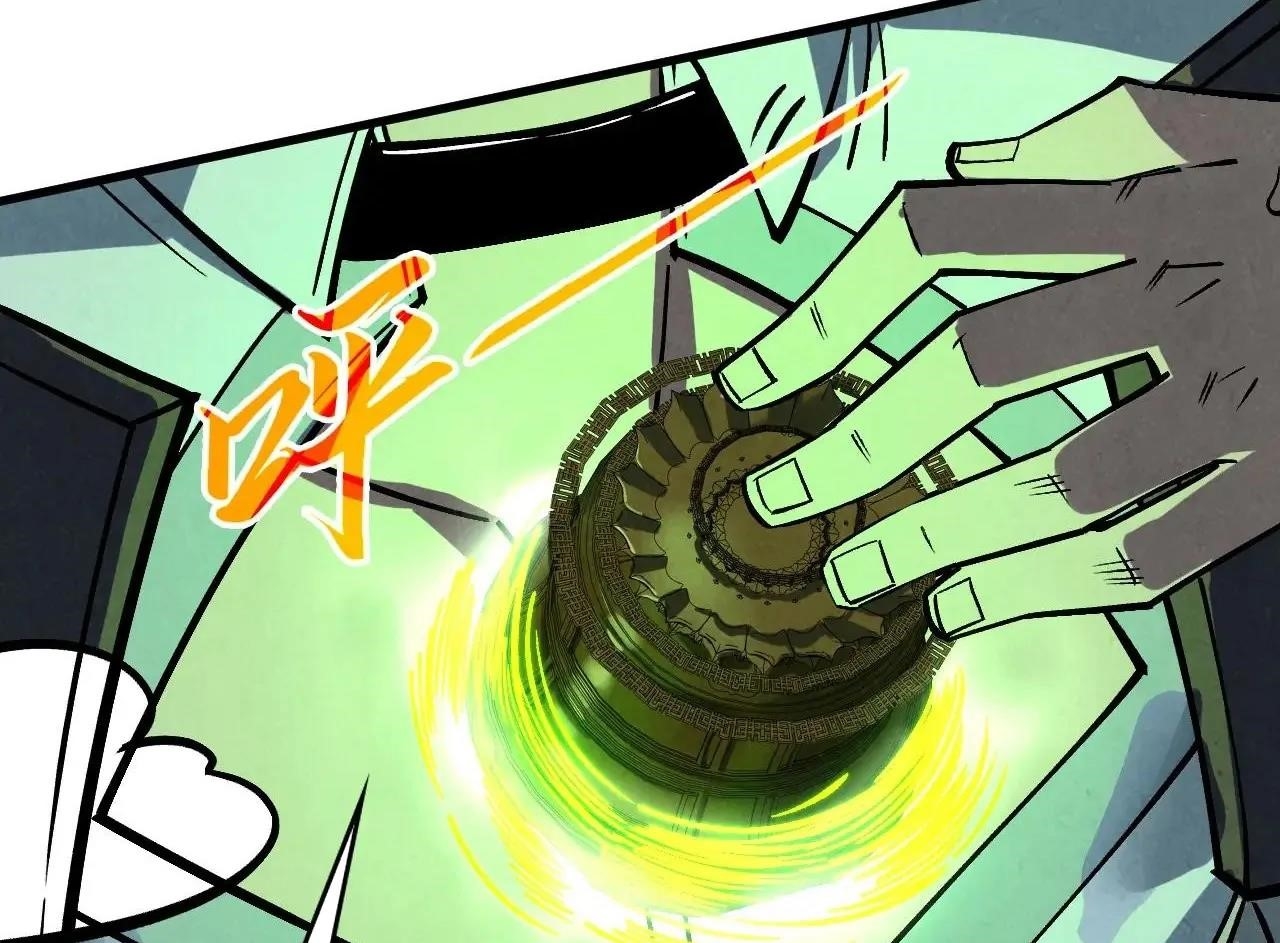 The Eternal Supreme Chapter 411 - Page 91