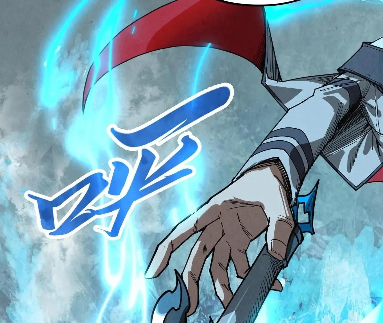 The Eternal Supreme Chapter 411 - Page 99