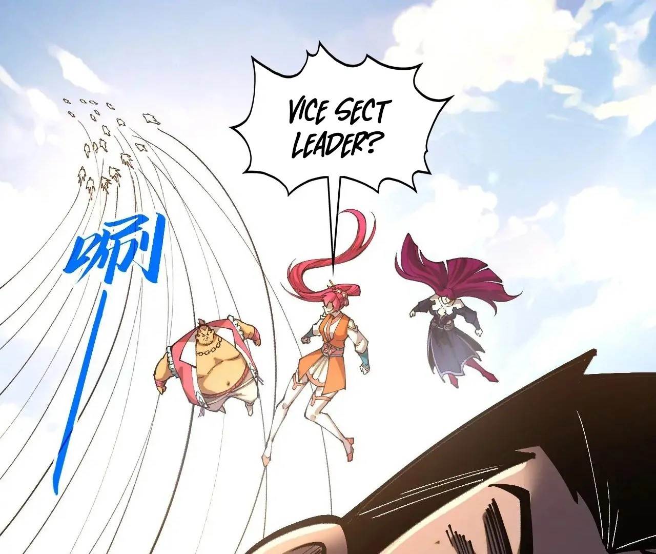 The Eternal Supreme Chapter 412 - Page 102