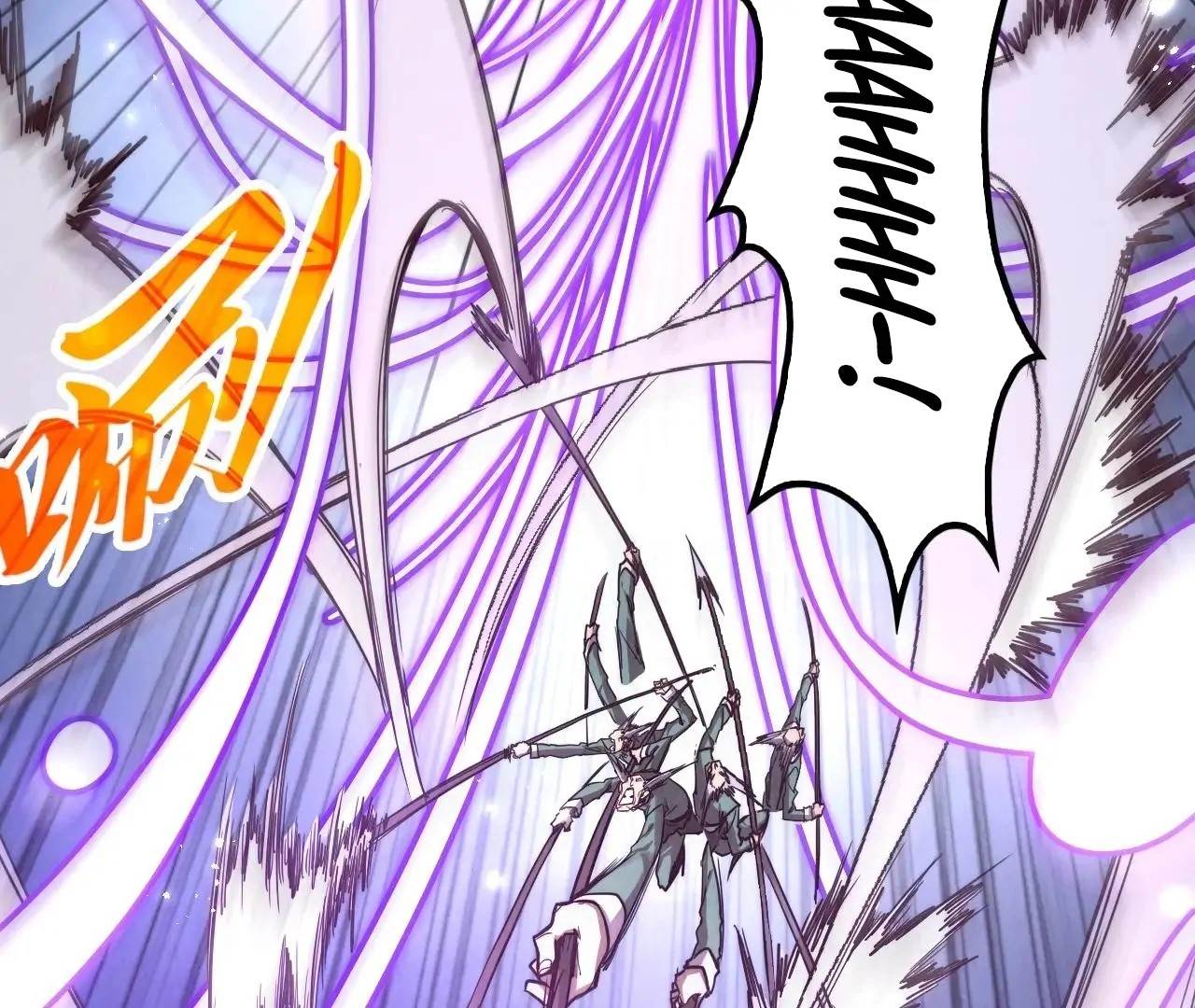 The Eternal Supreme Chapter 412 - Page 12