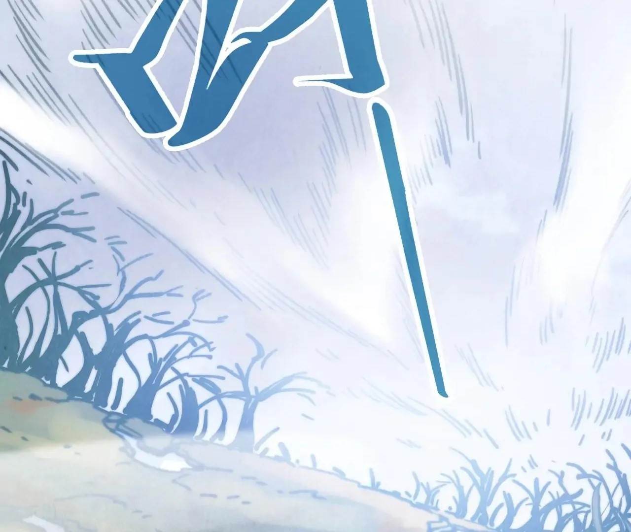 The Eternal Supreme Chapter 412 - Page 139