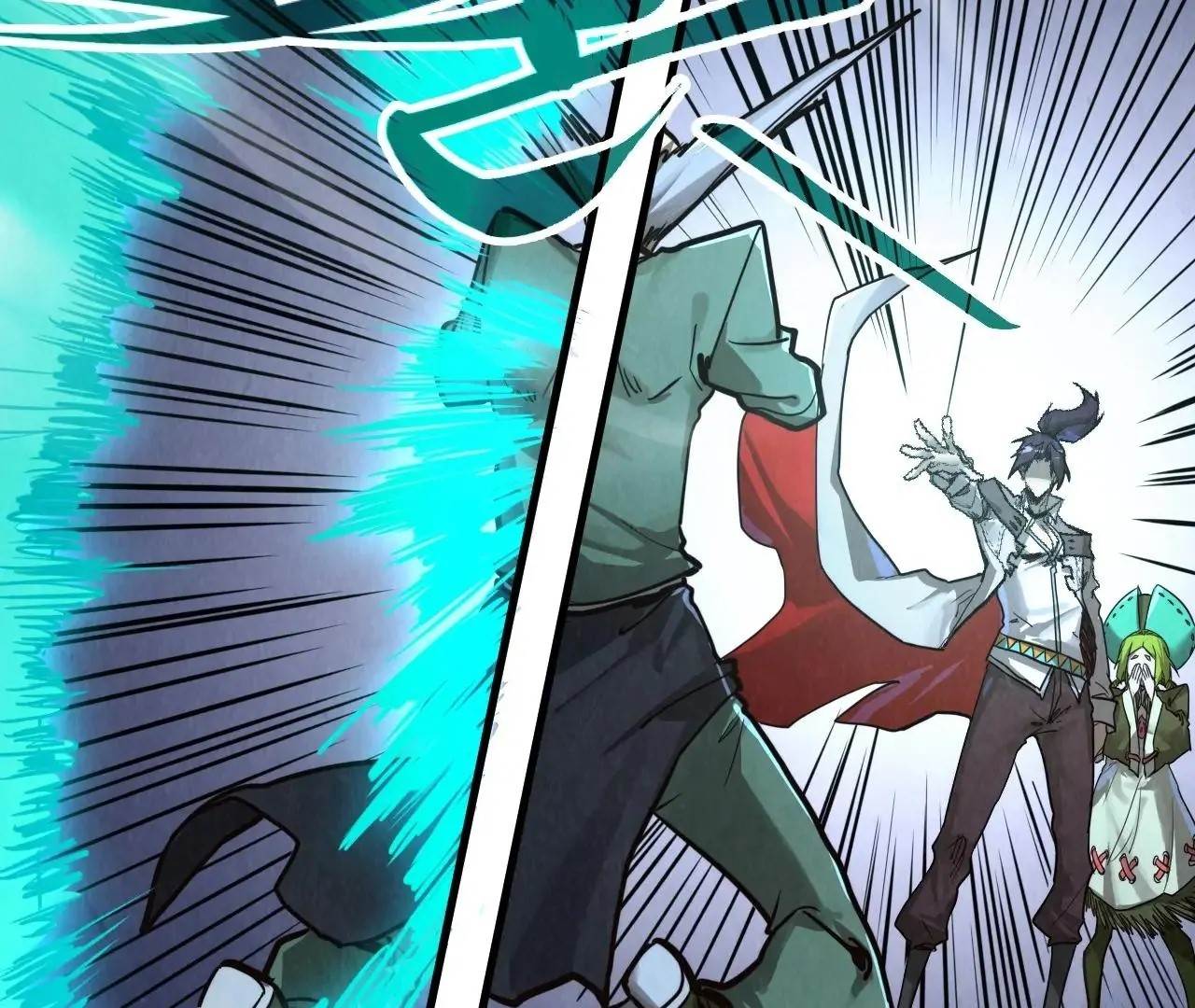 The Eternal Supreme Chapter 412 - Page 40