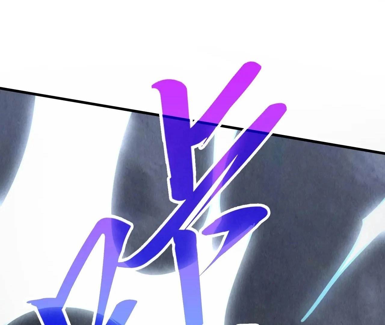 The Eternal Supreme Chapter 412 - Page 45