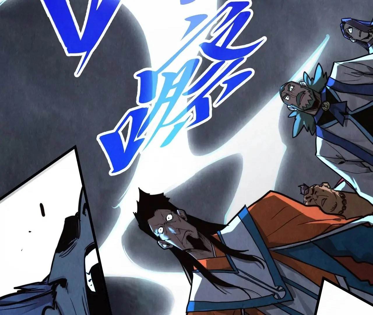 The Eternal Supreme Chapter 412 - Page 46