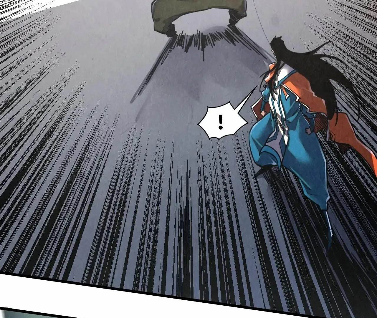 The Eternal Supreme Chapter 412 - Page 79