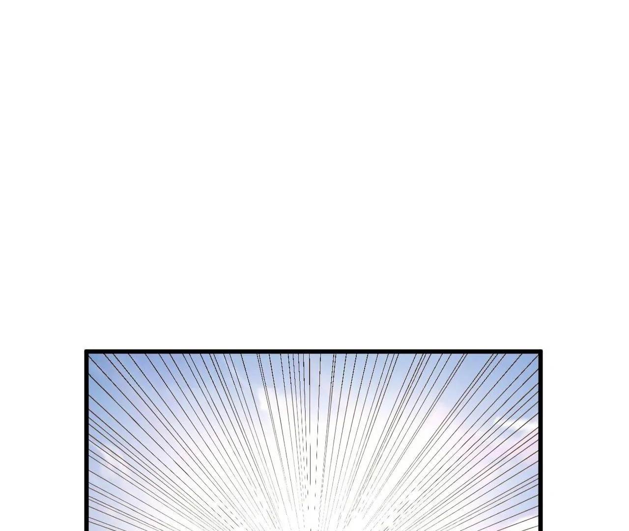 The Eternal Supreme Chapter 412 - Page 95