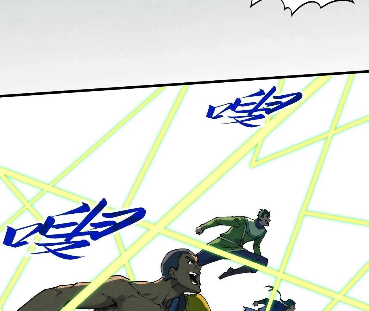 The Eternal Supreme Chapter 413 - Page 100