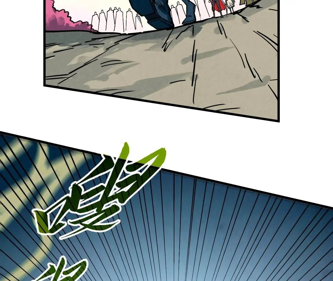 The Eternal Supreme Chapter 413 - Page 115