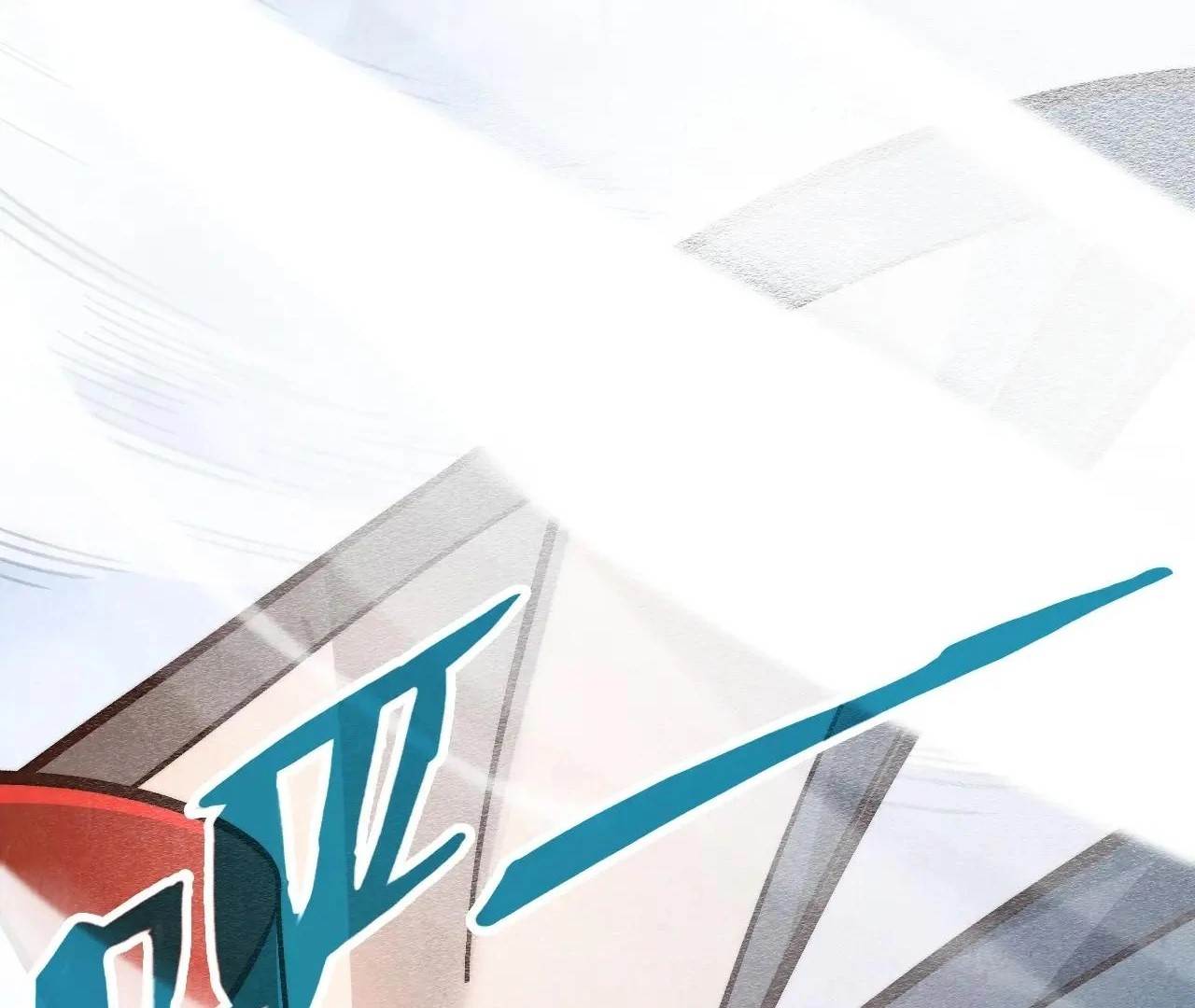 The Eternal Supreme Chapter 413 - Page 34