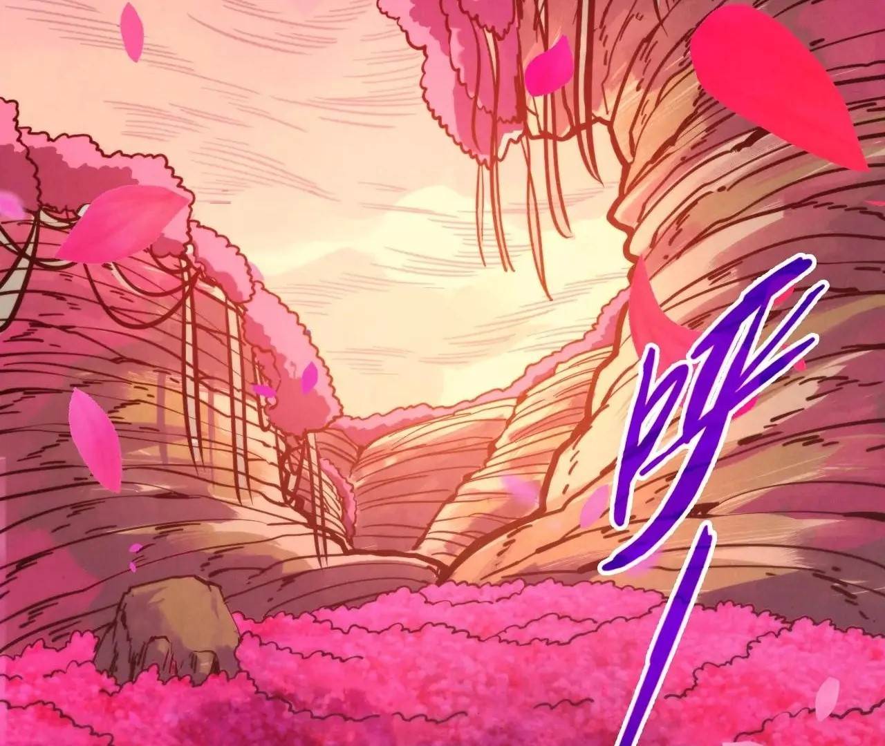 The Eternal Supreme Chapter 413 - Page 59