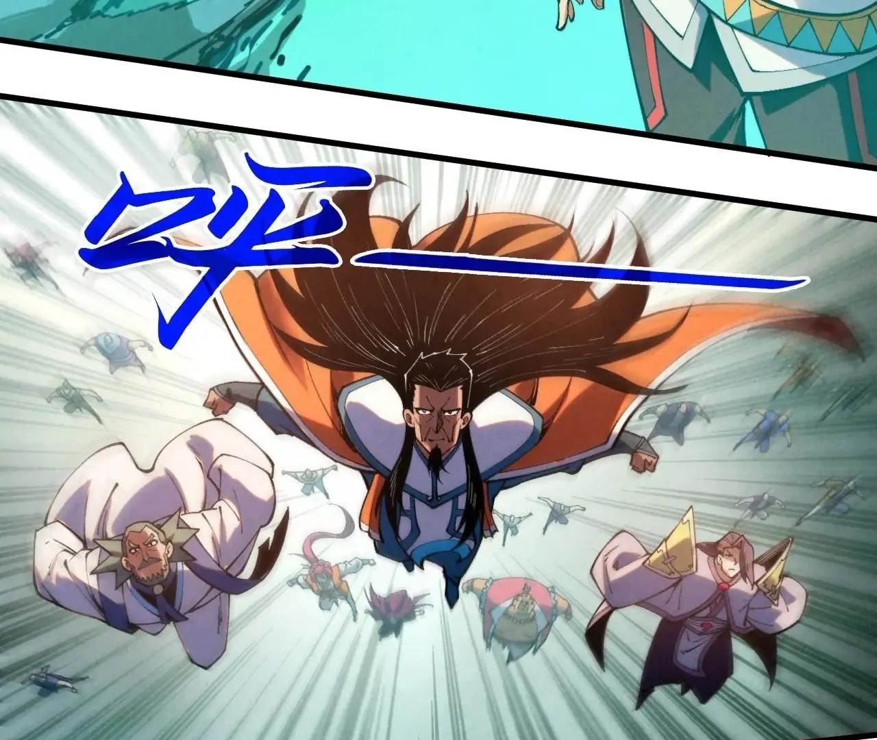 The Eternal Supreme Chapter 413 - Page 74