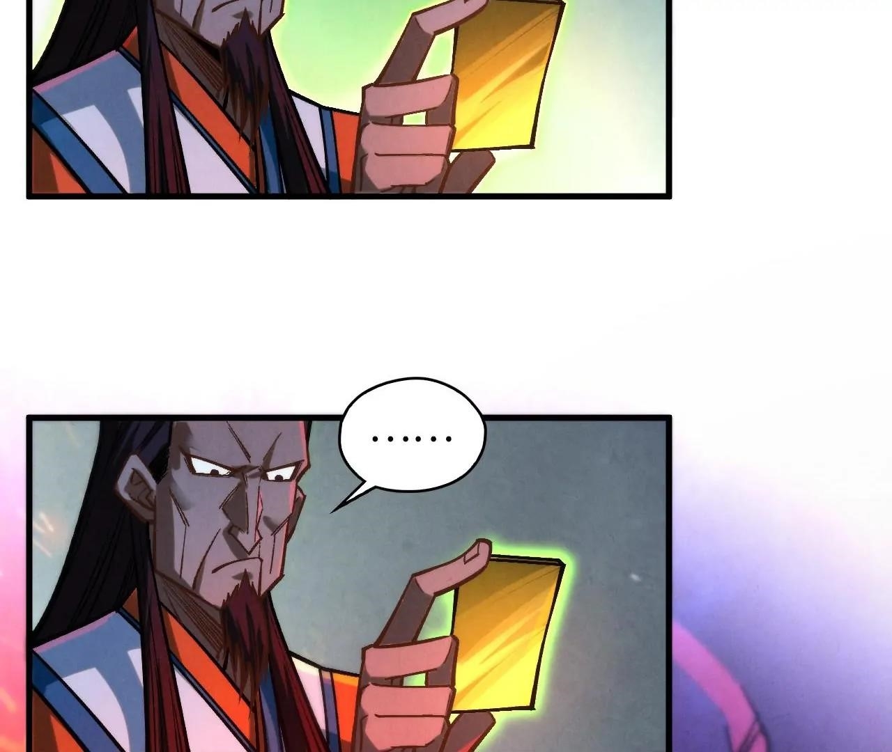 The Eternal Supreme Chapter 415 - Page 104