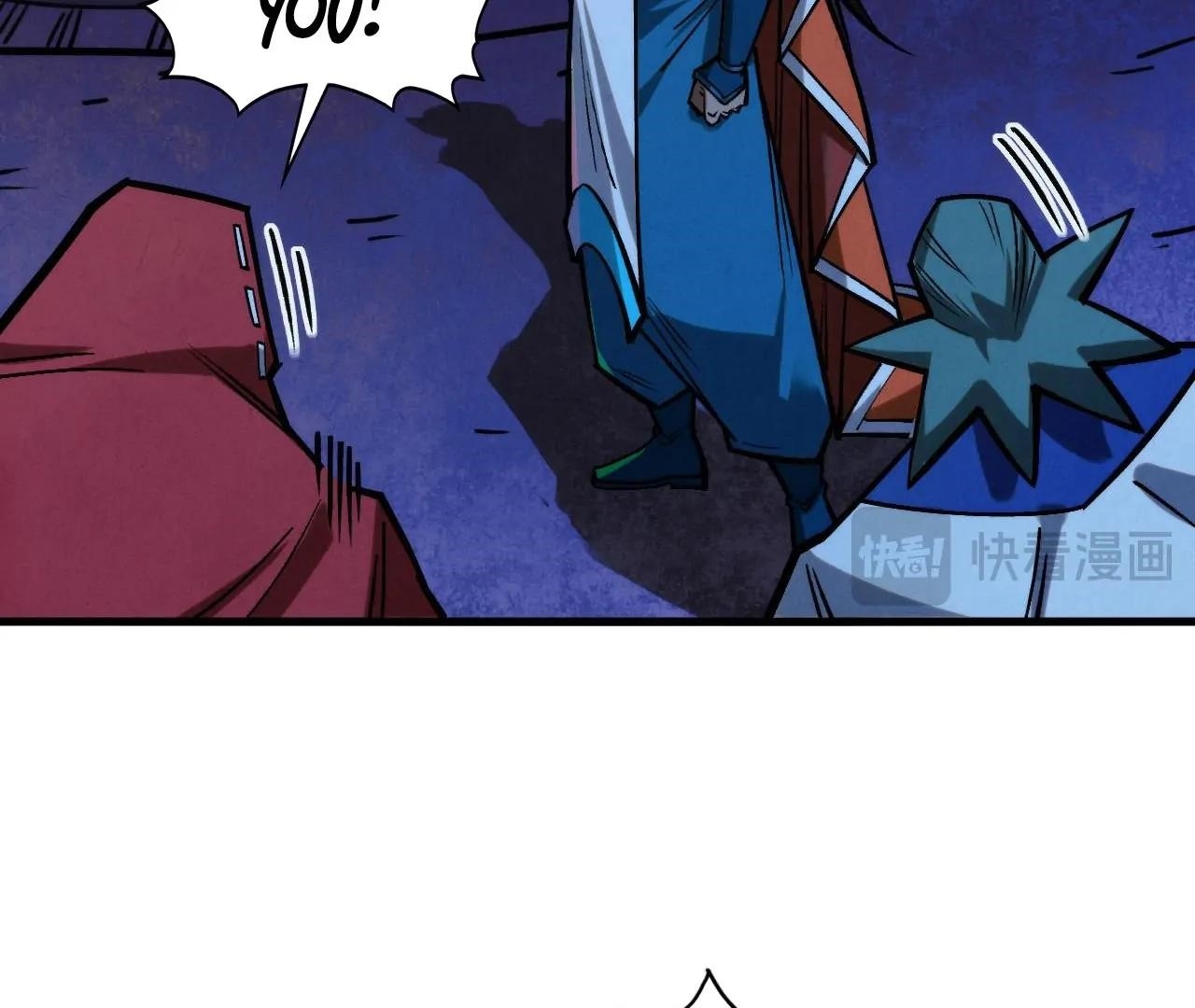 The Eternal Supreme Chapter 415 - Page 107