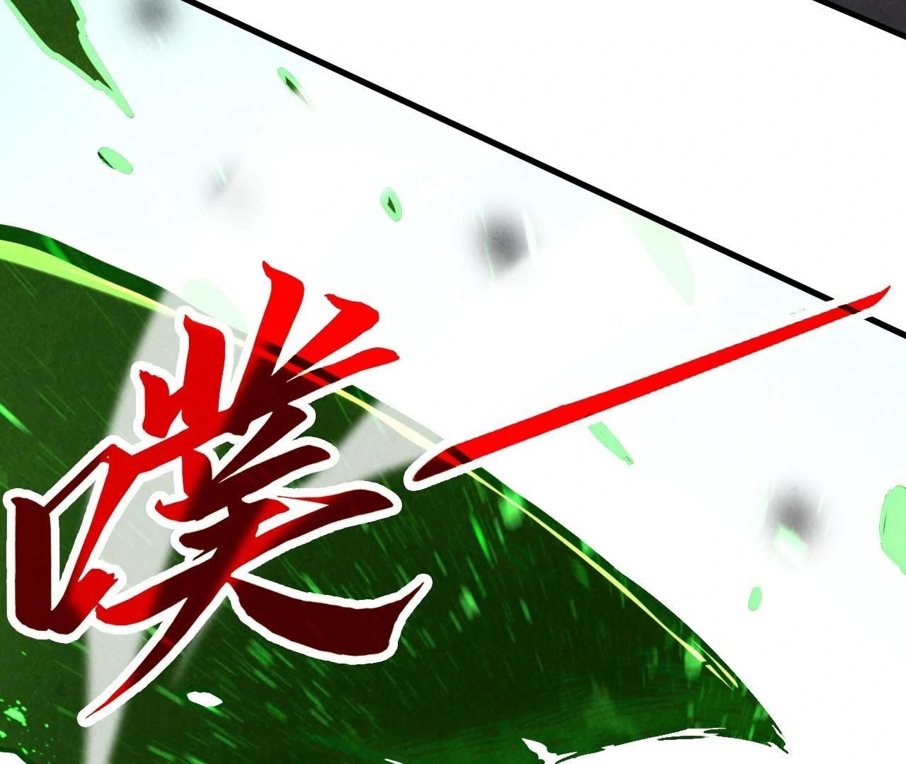 The Eternal Supreme Chapter 415 - Page 14