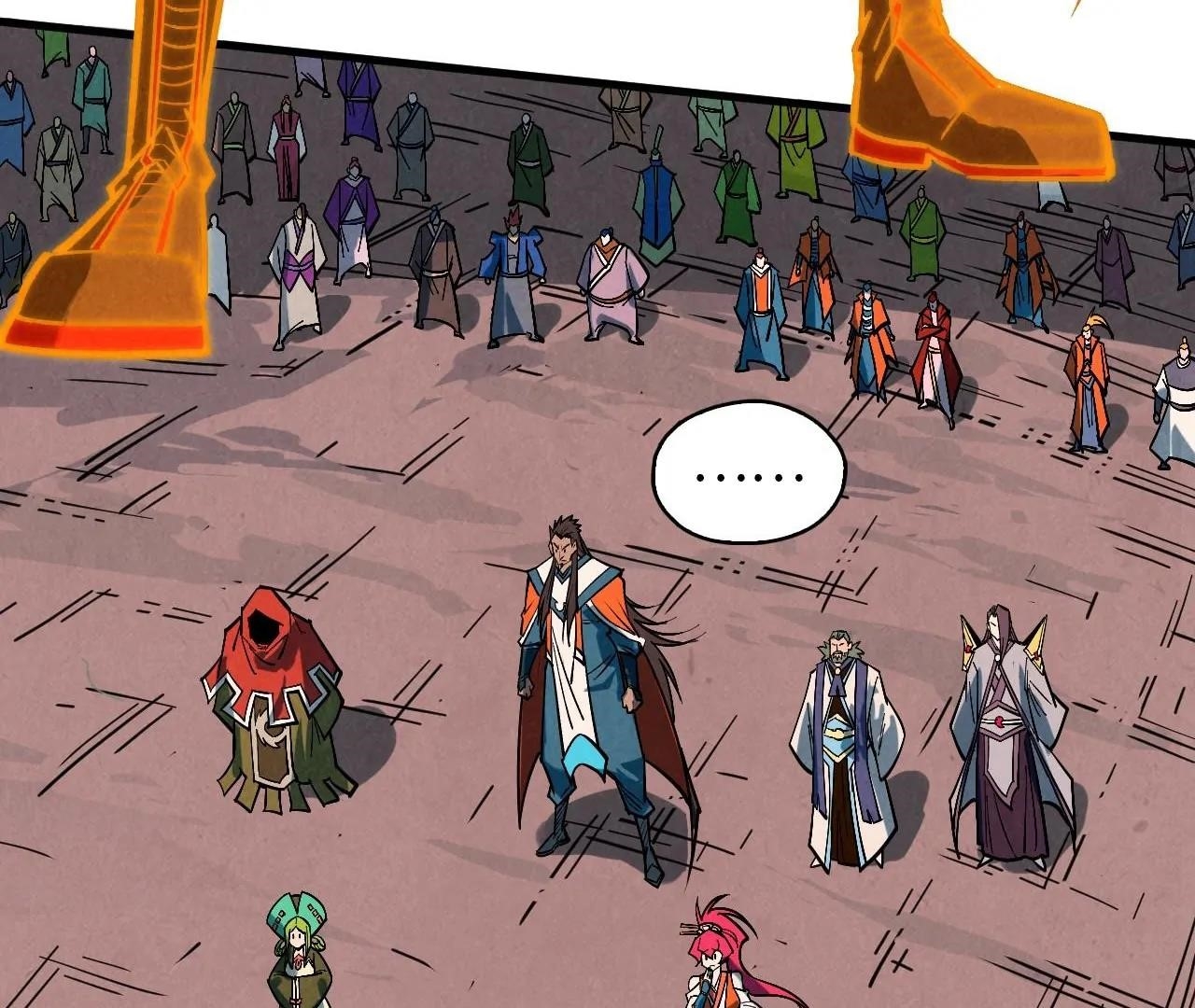 The Eternal Supreme Chapter 415 - Page 23