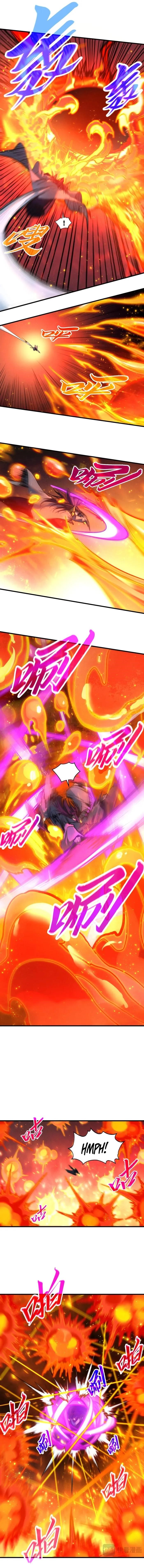 The Eternal Supreme Chapter 416 - Page 7