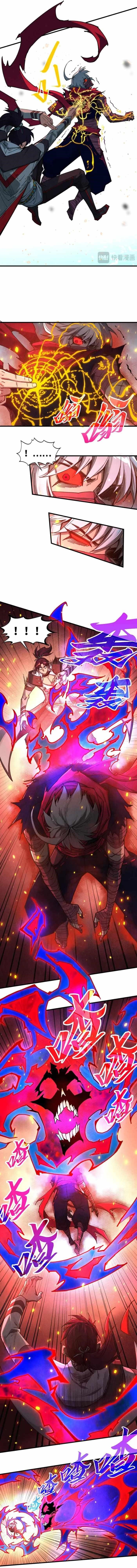 The Eternal Supreme Chapter 417 - Page 9