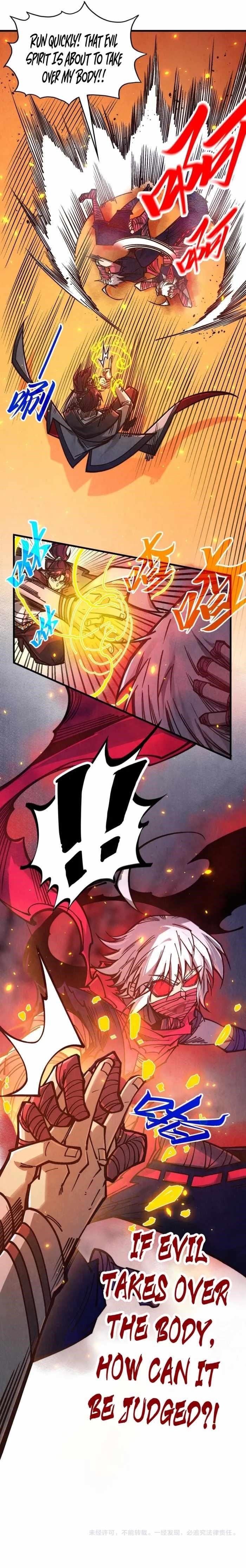 The Eternal Supreme Chapter 418 - Page 15