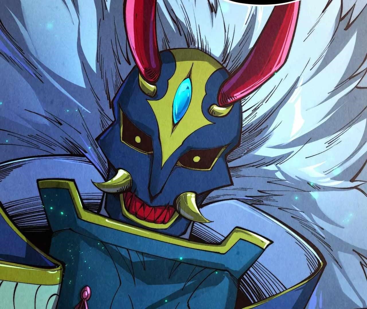 The Eternal Supreme Chapter 423 - Page 106