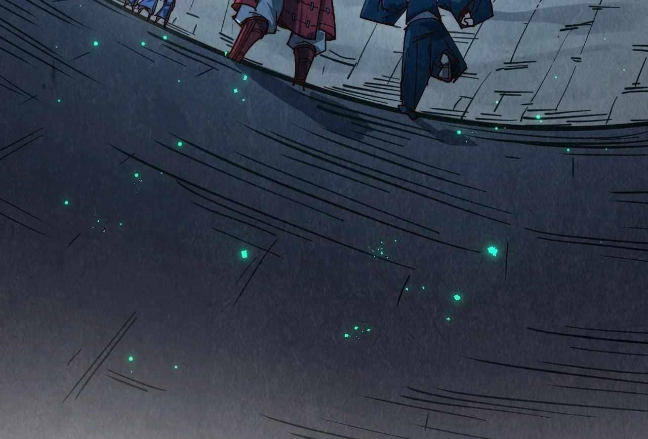 The Eternal Supreme Chapter 423 - Page 124