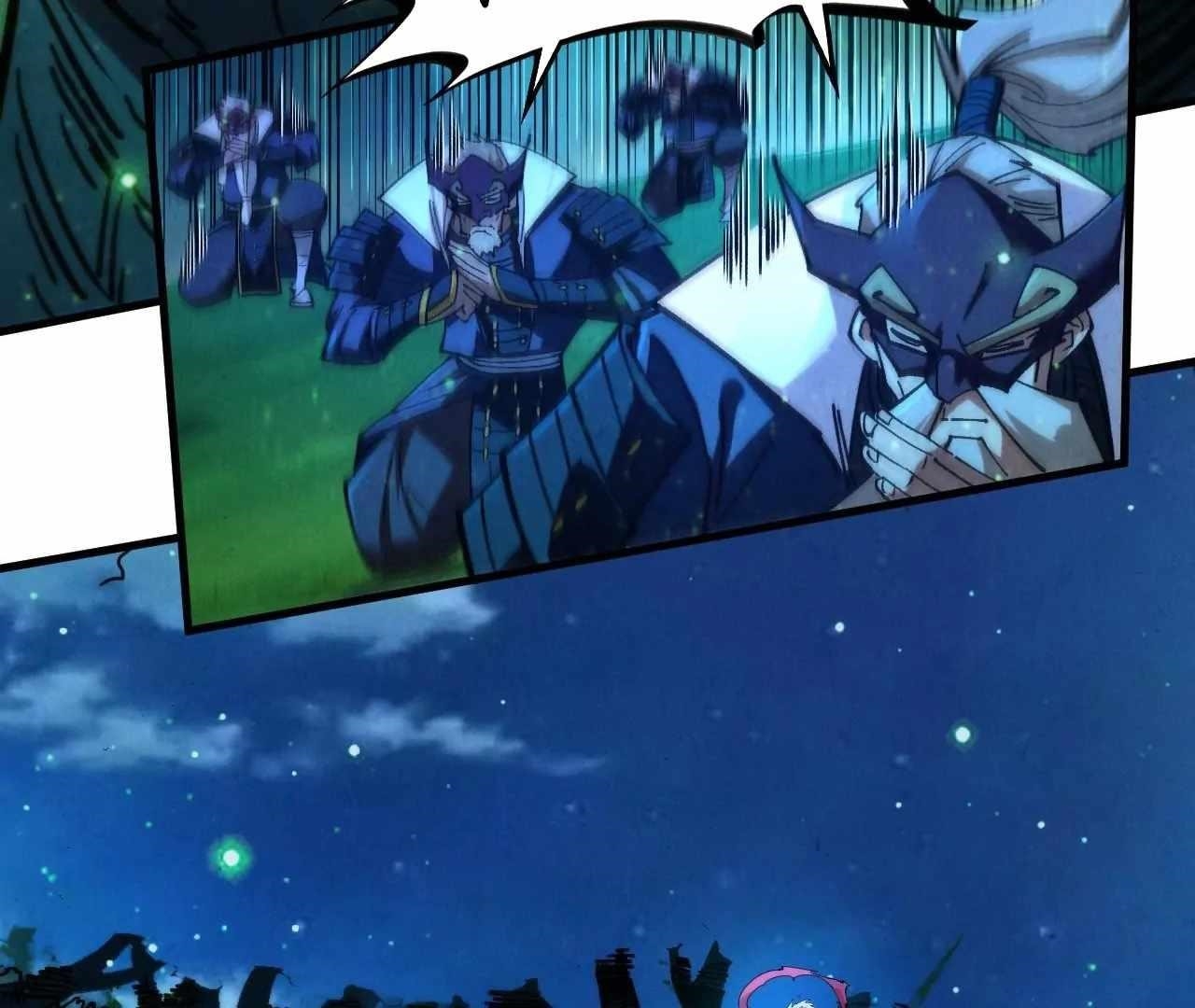 The Eternal Supreme Chapter 423 - Page 27