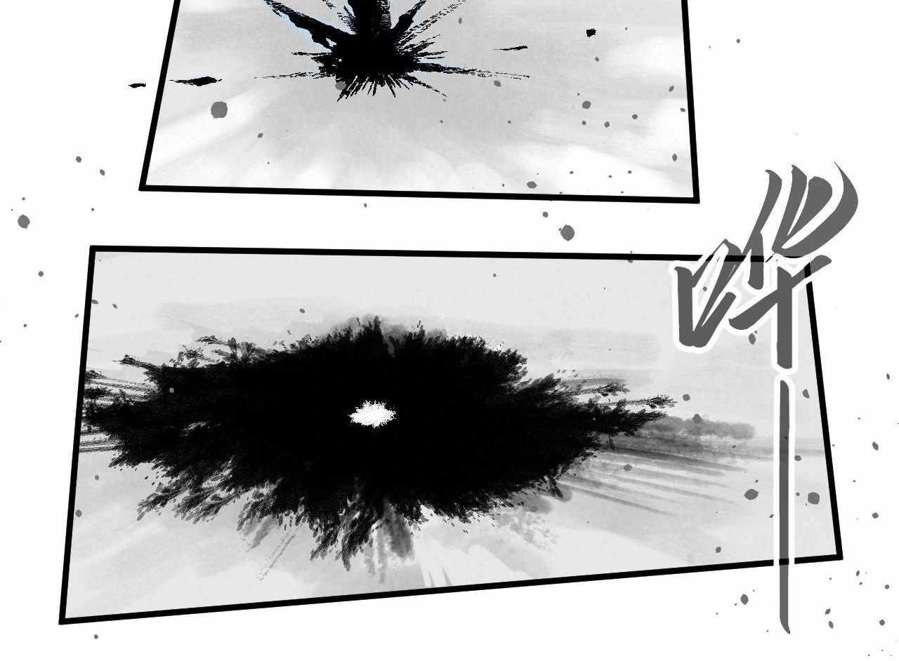 The Eternal Supreme Chapter 423 - Page 48