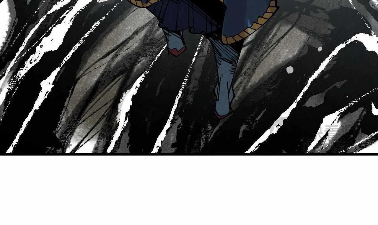 The Eternal Supreme Chapter 423 - Page 56