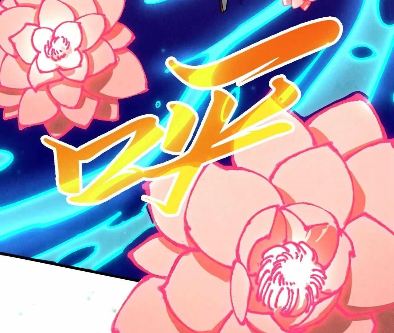 The Eternal Supreme Chapter 423 - Page 59