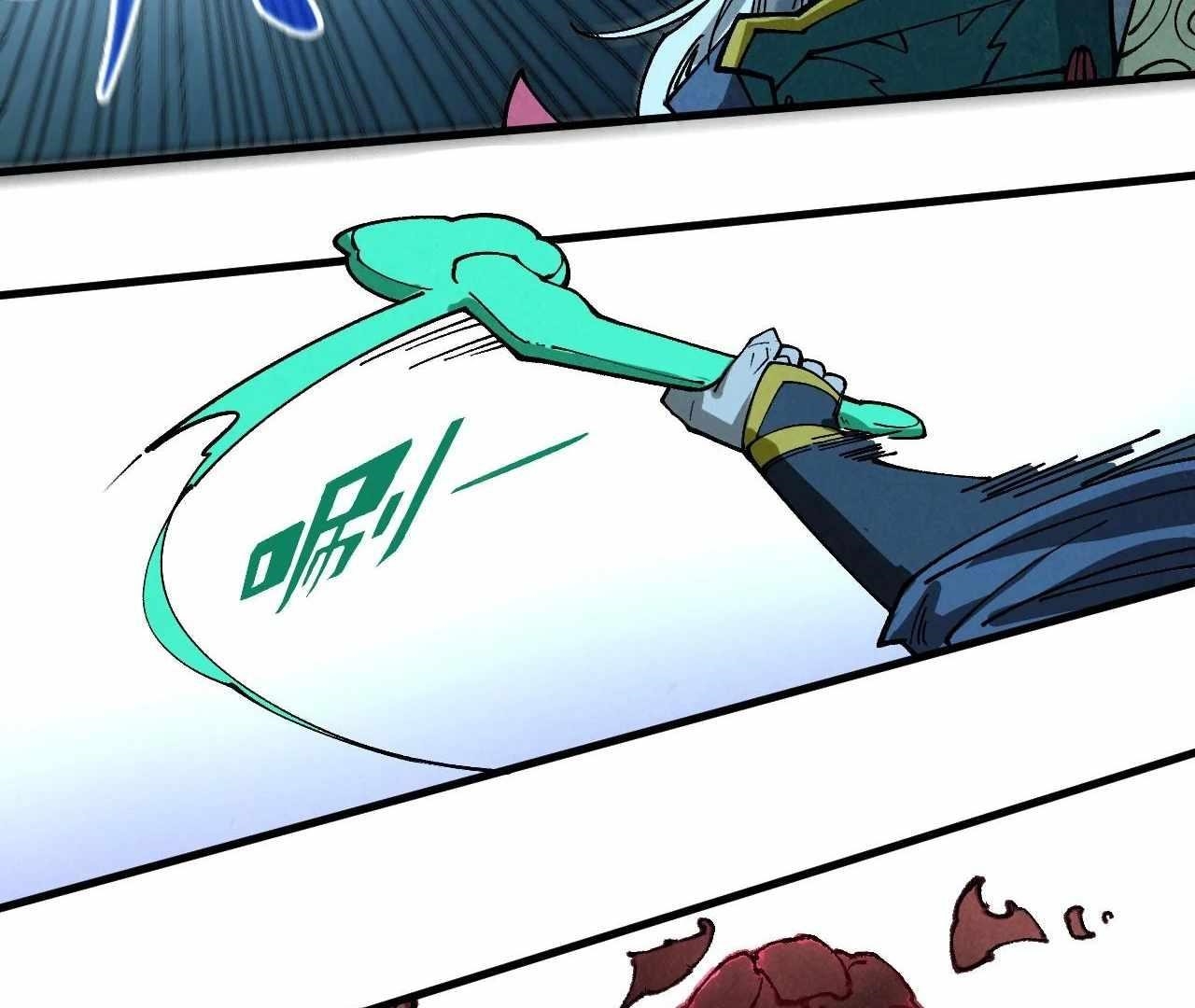 The Eternal Supreme Chapter 423 - Page 63