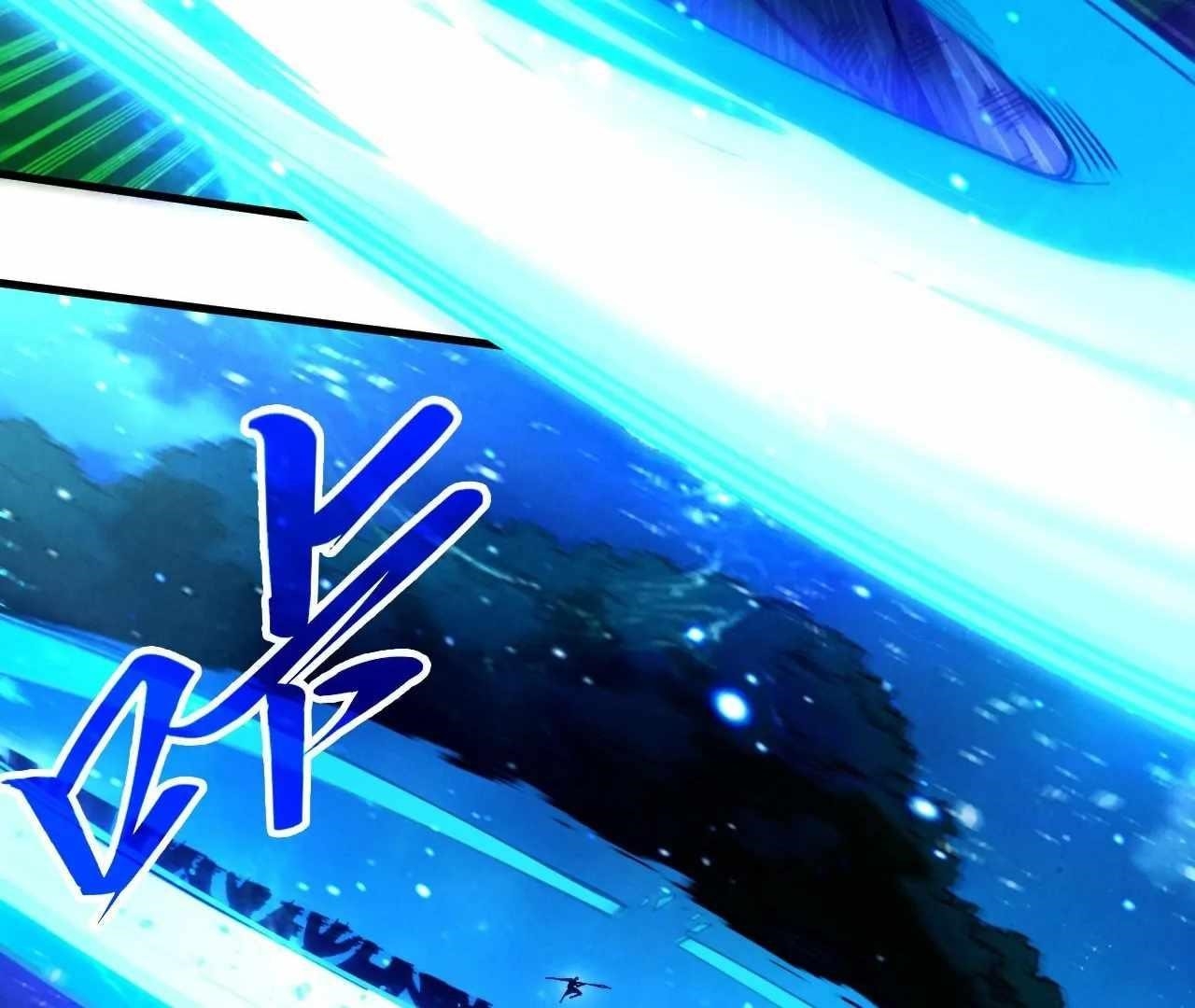 The Eternal Supreme Chapter 423 - Page 7