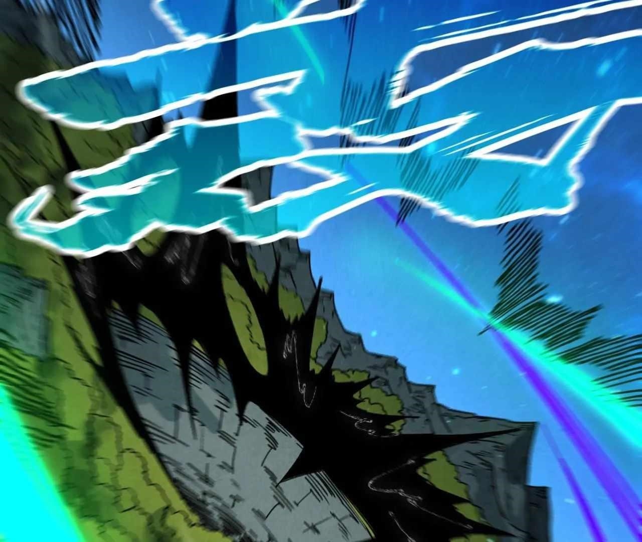 The Eternal Supreme Chapter 423 - Page 86