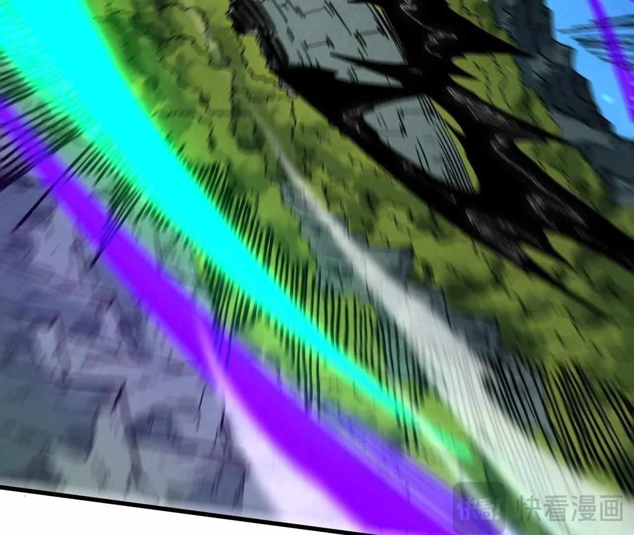 The Eternal Supreme Chapter 423 - Page 87